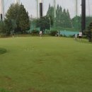 나이스골프연습장 이미지