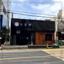 두텁돼지 이미지