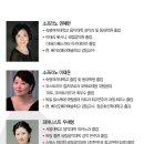 신사동 산93-1 이미지