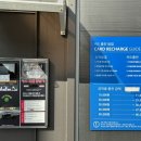 정가셀프세차장 이미지