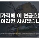 꼬마편의점 이미지