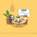 매스프렌즈 이미지