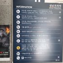 울산 중고 프라자 이미지