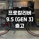 매봉산3길 이미지