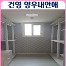 충북스크린골프실내연습장 이미지