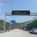 도봉-도봉-2110 이미지