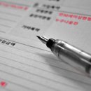 인송행정사사무소 이미지