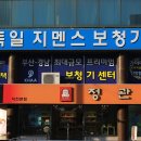 덕천2동-4 이미지