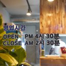 거제기상관측소 이미지