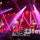 장미여관 이미지