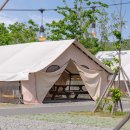 힐링빌리지 이미지