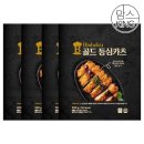 킹돈까스 이미지