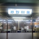 마시란로 이미지