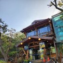 우이산장 이미지