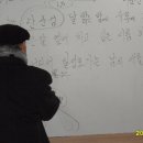 천안부영초등학교 Daum카페