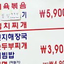 서원동-51 네이버블로그