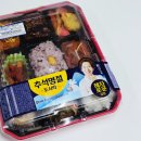 지에스25 삼계화정점 이미지