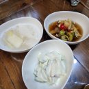 삼천포해물 이미지