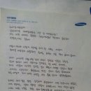 헬스코리아 이미지