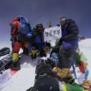 에베레스트 이미지