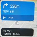 수륜초등학교 | 경북 성주 수륜 초 학생들과 환경 교육 - 업사이클 체험 수업