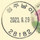 CW-1201-01 네이버블로그