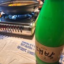 강릉낙곱새&포차