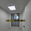 연수주공5 네이버블로그