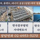 변호사장기영법률사무소 이미지