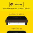 260도씨 이미지