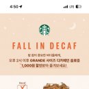 카페2F 이미지