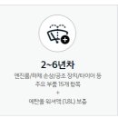 김포서비스기아오토큐