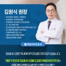 신이비인후과 네이버블로그