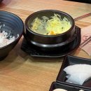 마왕족발일산대화원마운트점