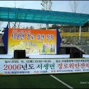 서생면주민자치센터 이미지