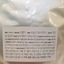 인애유통 이미지