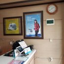 크린토피아 서수원지사 이미지