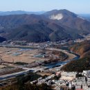 공인중개사 이영기사무소 이미지