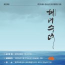 수덕회관 네이버블로그