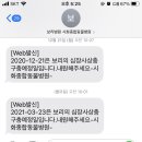 시화종합동물병원 이미지