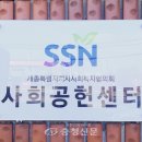 (주)세종씨이엠 이미지