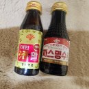 명수약국 이미지