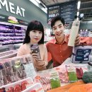 강서슈퍼(등1) 이미지