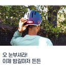 어반헤리티지
