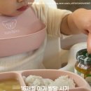 U:Ni# | 16개월 아기 발달 시기, 식사 거부 앞에서 점검한 식단 구성 방법