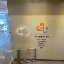 광안1동 수영로 메이동물의료센터 앞 | [2021.08.13] 향자일기_비오는 금요일