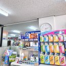 성신약국 이미지