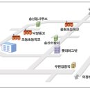 송현고등학교 이미지