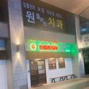 조은한우 이미지
