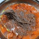 화평동냉면 이미지